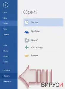 Disable Macros on Windows. Step 2