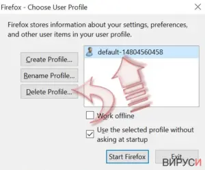 Method 4. Step 2.