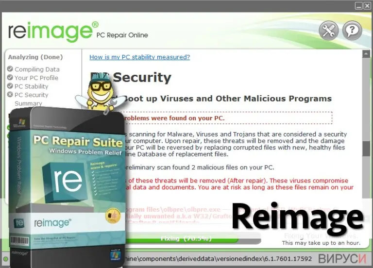 Reimage scan