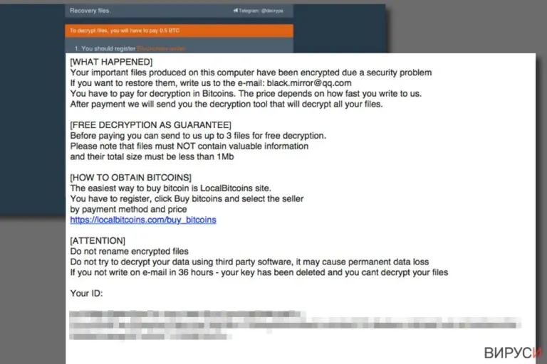 Aleta ransomware