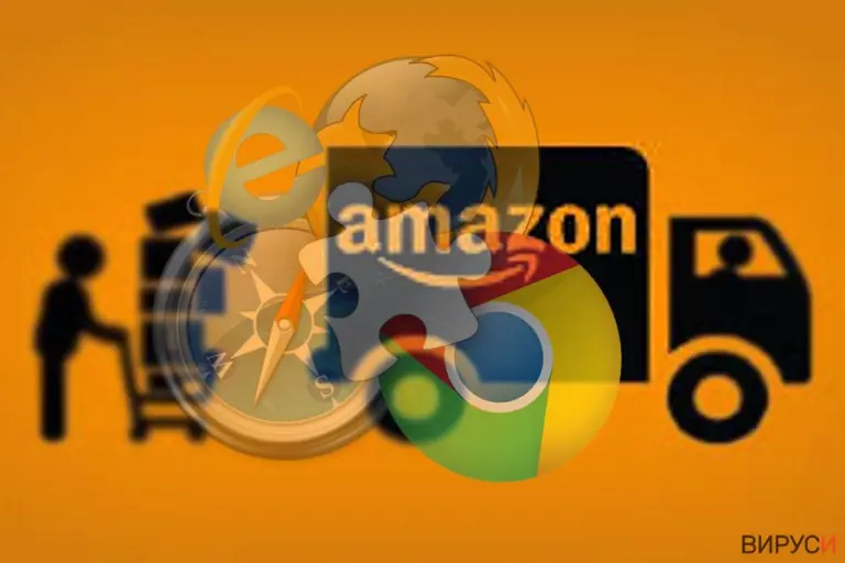 Изображение, показващо Amazon Assistant