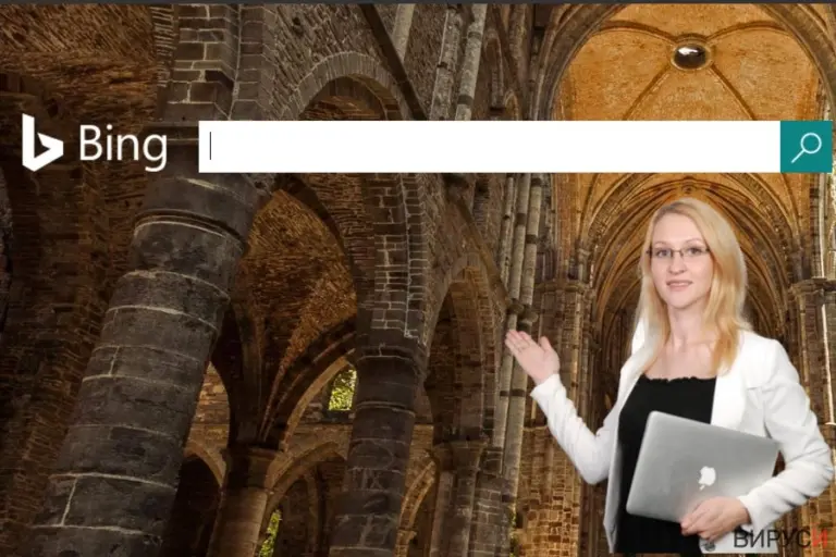 A screenshot of Bing website