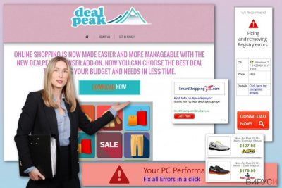 Реклами от DealPeak
