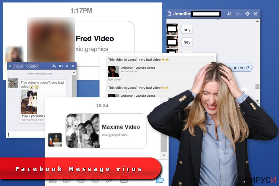 Примери за Facebook Messenger вируса