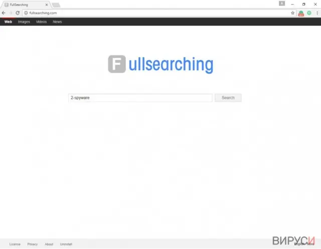 The picture of FullSearching.com search engine