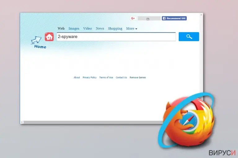 Genieo Search hijacker