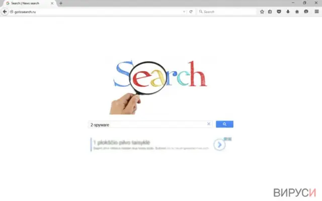 The example of Gotosearch.ru virus
