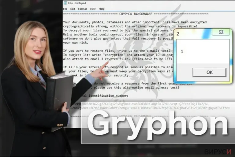 Gryphon ransomware virus illustration