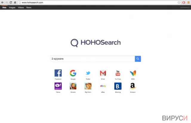 A screenshot of the Hoho Search virus website