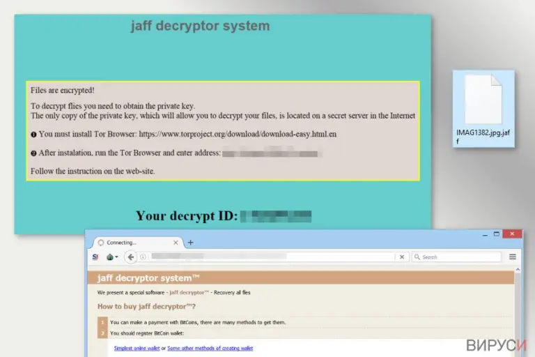 The image of Jaff ransomware