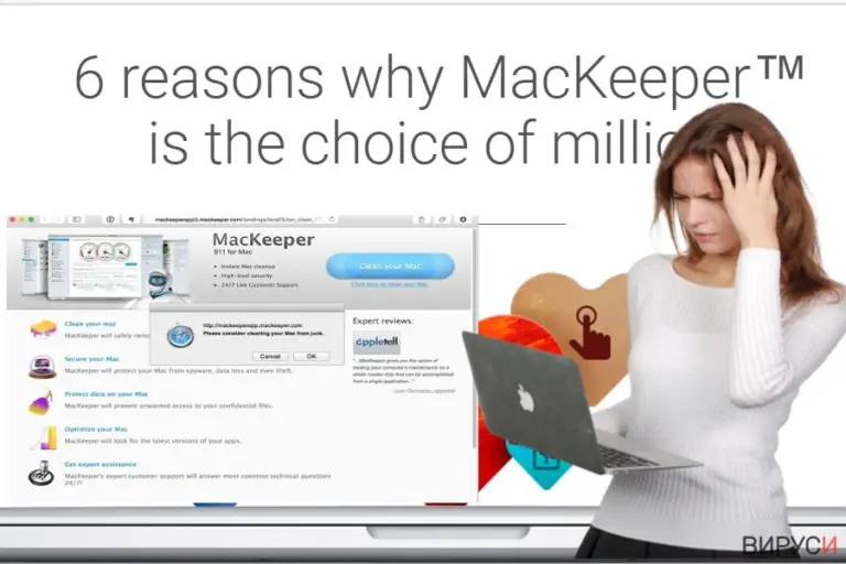MacKeeper notifications