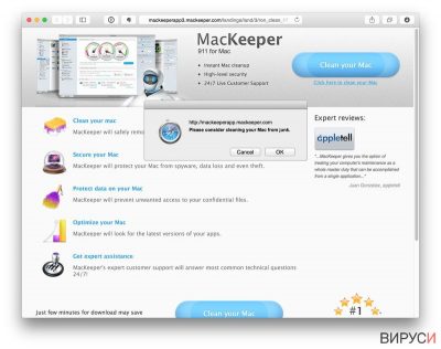 Изскачащите прозорци на MacKeeper на различни уеб страници