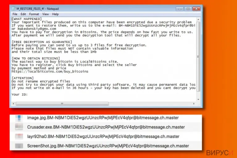 Master ransomware