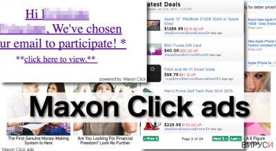 Рекламите на Maxon Click са изключително натрапчиви