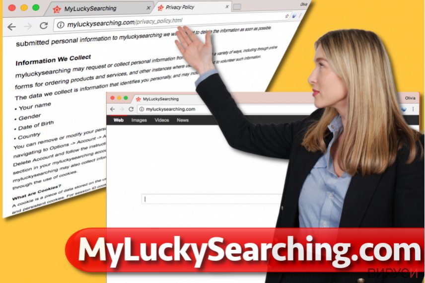 Вирусът MyLuckySearching.com