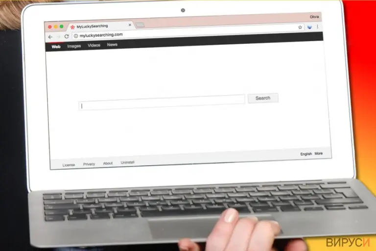 MyLuckySearching.com virus in computer