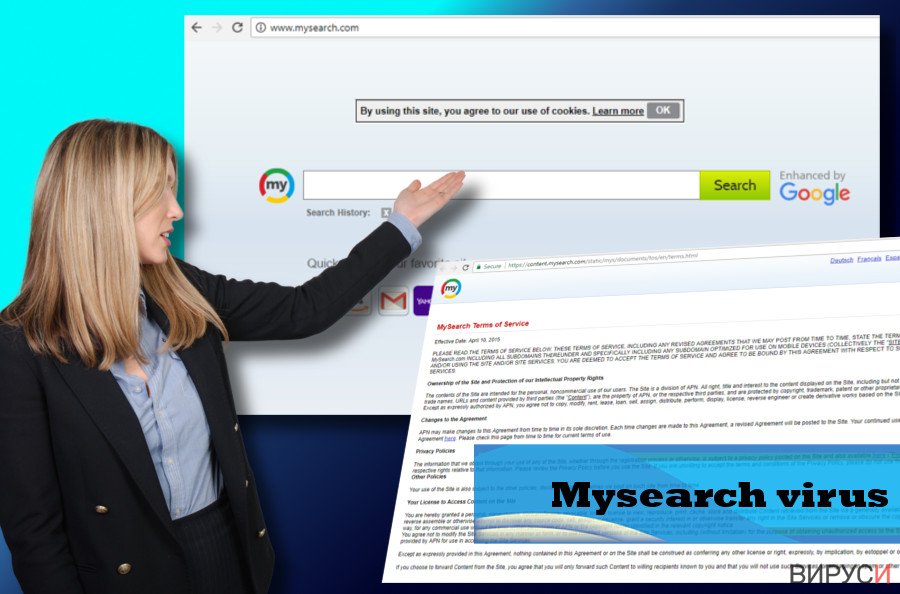 Mysearch е вирус, който показва линкове към съмнителни домейни