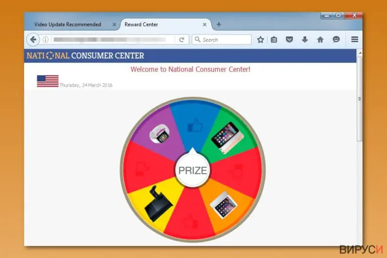 National Consumer Center adware