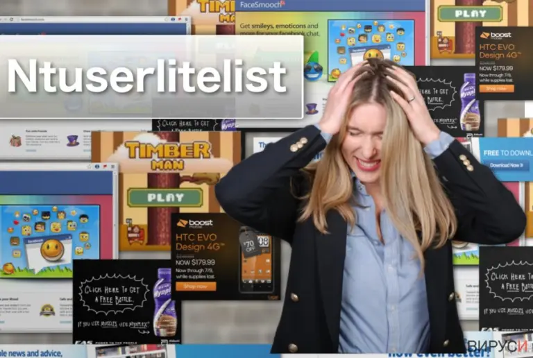 Example of Ntuserlitelist adware ads