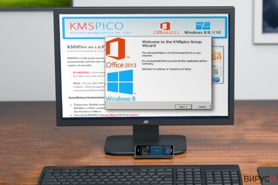 KMSPico за Windows 10