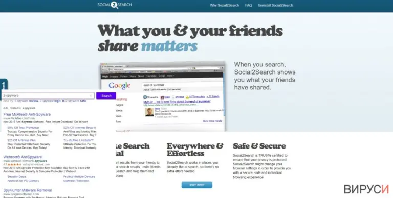 The example of Social2Search ads
