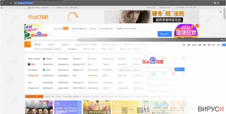 Frustrating Uc123.com hijacker