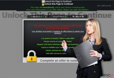 Изображение, на което са показани предупрежденията на "Unlock This Page to Continue"