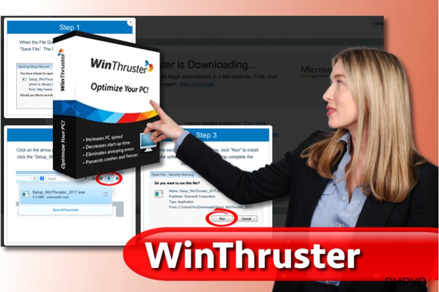 winthruster